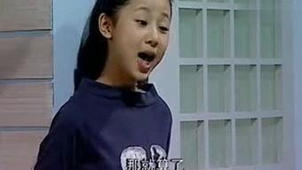 娱乐吃瓜橘子哥是谁呀视频,娱乐吃瓜界的神秘人物揭秘 第1张 娱乐吃瓜橘子哥是谁呀视频,娱乐吃瓜界的神秘人物揭秘 第1张