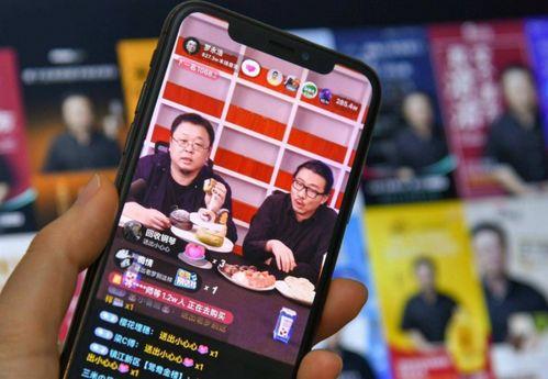 爆料直播卖米线违法吗视频,揭秘网络直播带货风险