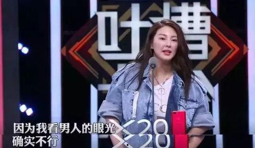娱乐圈听我心声吃瓜百度云,揭秘“听我心声吃瓜”百度云背后的故事 第2张 娱乐圈听我心声吃瓜百度云,揭秘“听我心声吃瓜”百度云背后的故事 第2张
