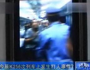 深圳爆料最新新闻事件视频,XX事件视频引发热议 第3张 深圳爆料最新新闻事件视频,XX事件视频引发热议 第3张