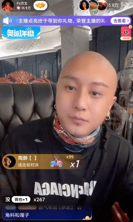 我是爆料哥最新视频,我是爆料哥最新视频深度解析