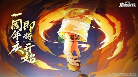 国风艾斯最新爆料,揭秘国风潮流新动向 第2张 国风艾斯最新爆料,揭秘国风潮流新动向 第2张