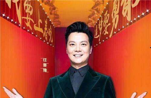 任鲁豫娱乐圈爆料视频,独家爆料，真相大白