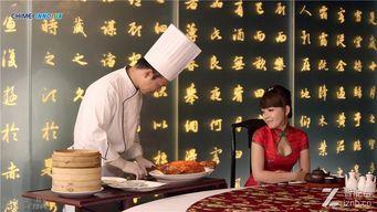 爆料美院教授视频播放在线观看,独家视频播放在线观看，艺术教育新视角  第3张