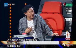 沈懿最新爆料视频  第3张