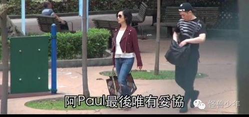 强奸制服2在线观看,揭秘强奸制服2在线观看背后的惊悚故事 第2张 强奸制服2在线观看,揭秘强奸制服2在线观看背后的惊悚故事 第2张