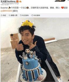 何炅网友爆料视频是真的吗,何炅网友爆料视频真实性揭秘  第2张