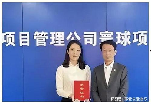 爆料中国石油事件视频大全,视频大全深度解析 第3张 爆料中国石油事件视频大全,视频大全深度解析 第3张